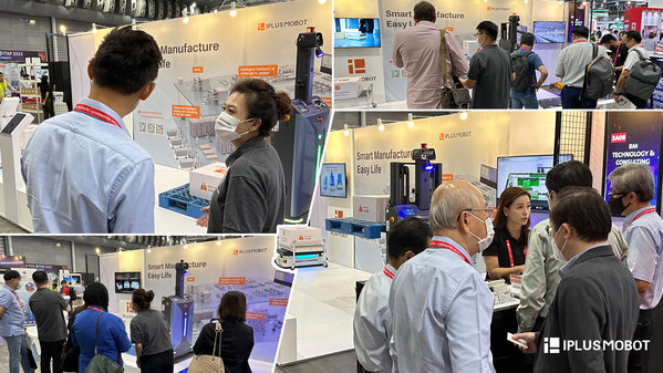 IPLUSMOBOT Participates in ITAP 2022 Singapore Expo - Accelerating Intelligent Transformation of Manufacturing Industry