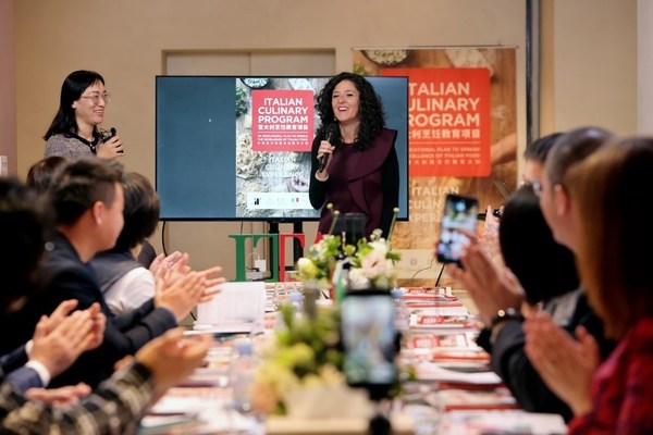 意大利对外贸易委员会上海代表处副代表秦佳（Cinzia Sarli）介绍本项目