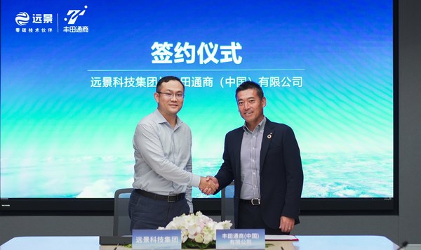 August 28, Mr. Tatsuya Watanuki, Toyota Tsusho East Asia CEO, and Alex Sun, Vice President, Carbon Management, Envision Digital signed the strategic partnership in Shanghai.