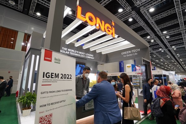 LONGi participates in the International Greentech & ECO Products Exhibition & Conference in Malaysia