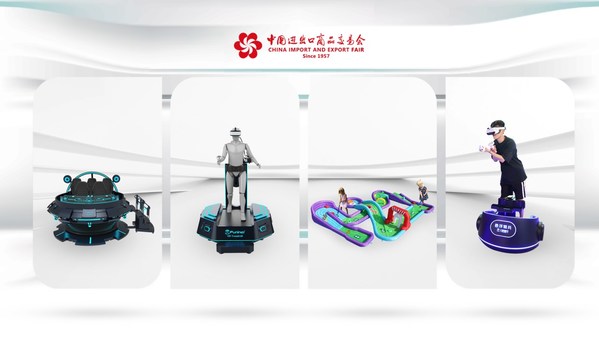 The 132nd Canton Fair Brings Together Entertainment and Recreation Goods to Add Fun to Life