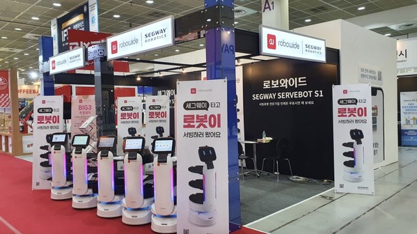 Segway Servebot S1 at International Franchise Show in Seoul, Korea.