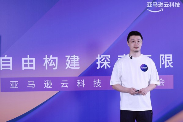 Bing at 2022 AWS Summit China