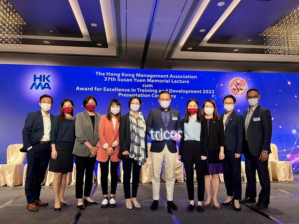 Tricor Hong Kong Recognized for Training and Development Excellence at the Hong Kong Management Association Award 2022