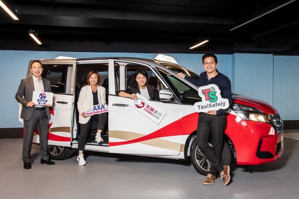 AXA joins hands with Chung Shing Taxi and TaxiSafely to launch groundbreaking Internet of Vehicles project