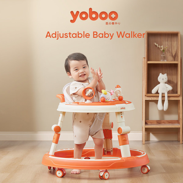 yoboo adjustable baby walker