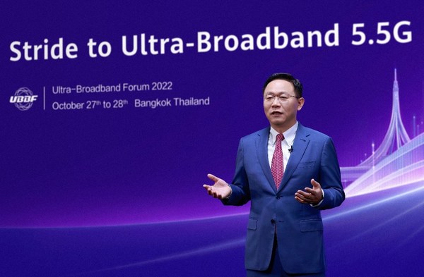 ファーウェイ（Huawei）のデビッド・ワン（David Wang、汪涛）氏：「ウルトラ・ブロードバンド5.5Gに向けて大きな前進を」