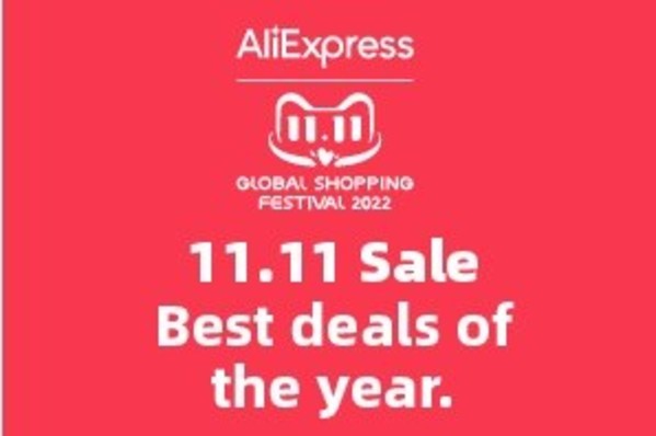 AliExpress 2022 11.11 Global Shopping Festival