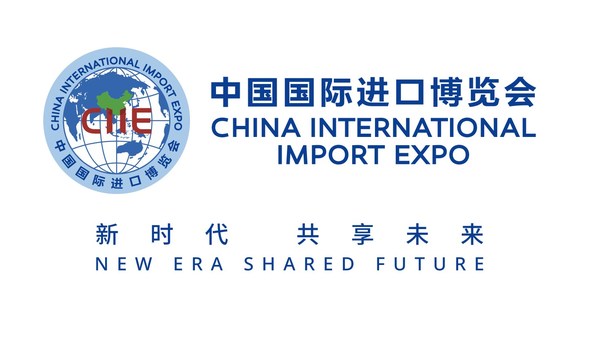 Foreign guests extend best wishes for success of 5th CIIE