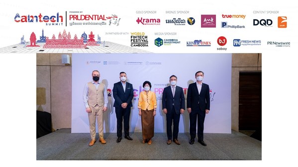 2022 CAMTECH SUMMIT POWERED BY PRUDENTIAL CAMBODIA UNDER THE THEME “TALENT AND COLLABORATION”