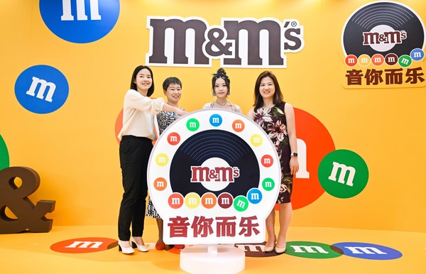 唱响"逗趣人人有份"M&M'S中国发布品牌焕新主张