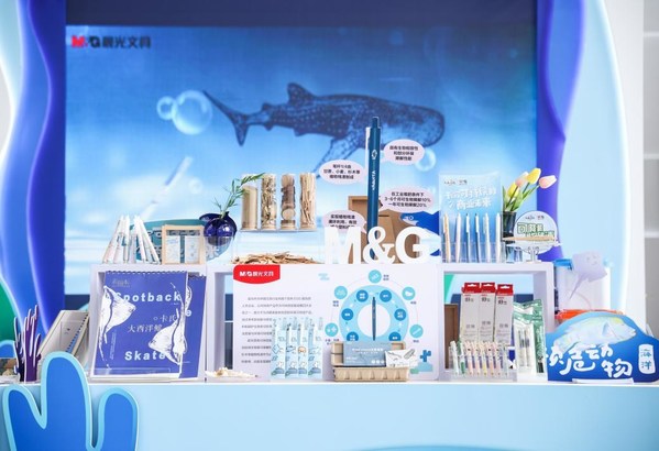 2022年晨光推出“博物濒危动物海洋系列”，积极倡导年轻消费者树立可持续消费观