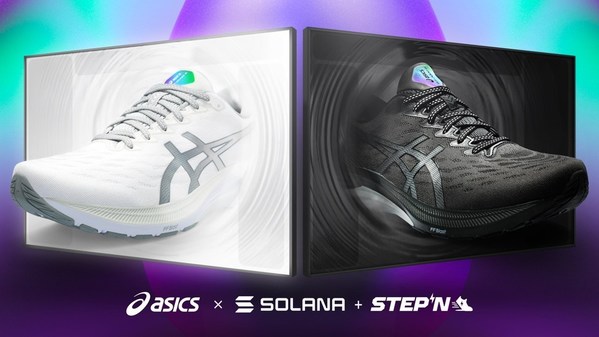ASICS SHOWS FUTURE OF WEB3 COMMERCE WITH LAUNCH OF NEW ASICS X SOLANA UI COLLECTION