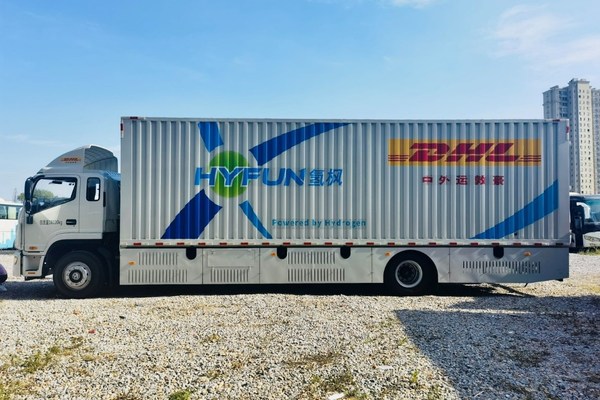 DHL快递中国区氢燃料电池长途货运测试卡车