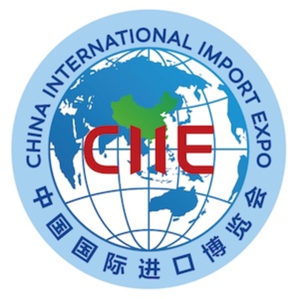 The Sixth CIIE is ready to welcome the world