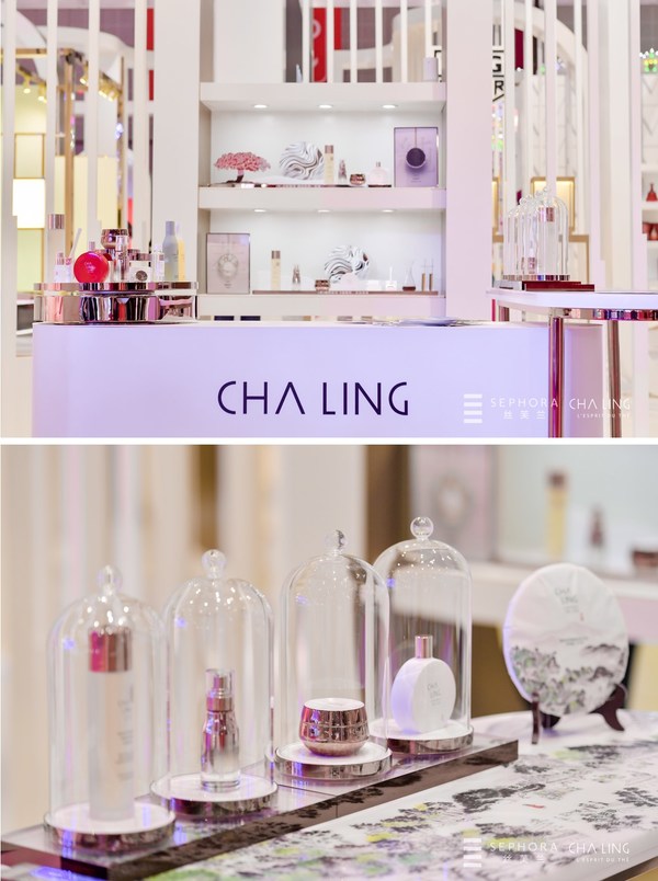CHA LING茶灵为中国消费者带来其四大明星产品