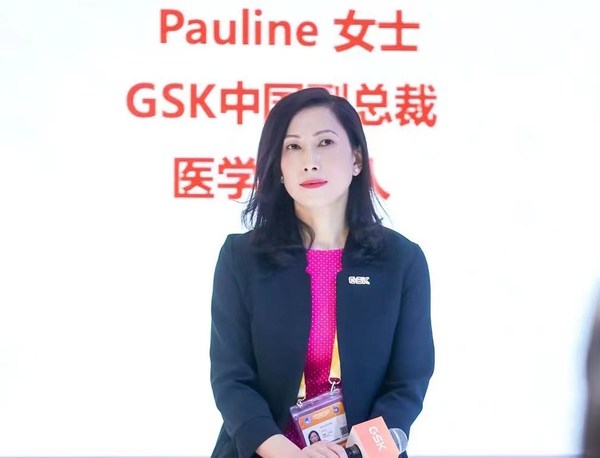 副总裁、GSK中国医学事务负责人 Pauline Ng博士