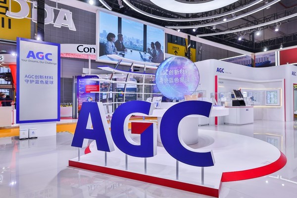 坚定中国承诺，AGC集团携领先材料创新成果连续第五年参展进博会