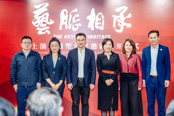 上海九点水美术馆年末大展“艺脉相承——海上油画雕塑名家邀请展”于2022年11月5日正式开幕