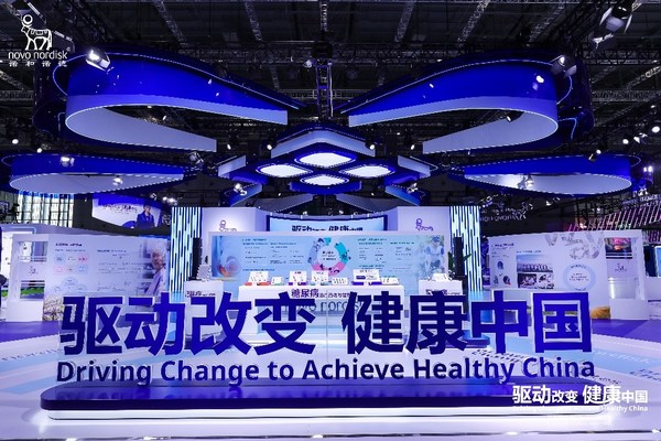诺和诺德以全新主题“驱动改变，健康中国”参展第五届进博会