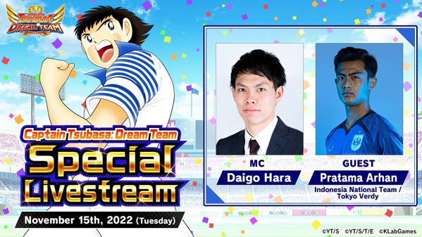 Professional Indonesian Football Player Pratama Arhan Appears as Guest for "Captain Tsubasa: Dream Team" Special Livestream on November 15th