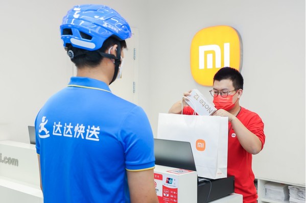2022 Singles' Day Grand Promotion: Dada Group Optimized On-Demand Solutions to Support Merchants' Growth and Brings a More Solid Life