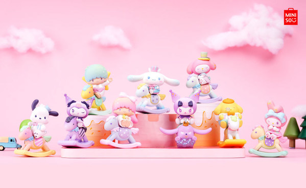 Sanrio Characters Riding Family Happy Trip Blind Box Series by Sanrio x Miniso Single Blind Box
