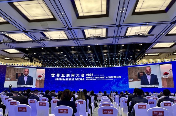 IBM 董事長、首席執行官 Arvind Krishna在2022世界互聯網大會的發言：中國數字經濟充滿活力，期待與中國合作伙伴共建共享數字未來