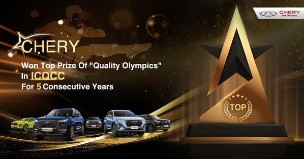 As the Winner of ICQCC Awards for Five Consecutive Year, Chery Provides Vehicle Service for Media, Shining Qatar with Excellent Quality