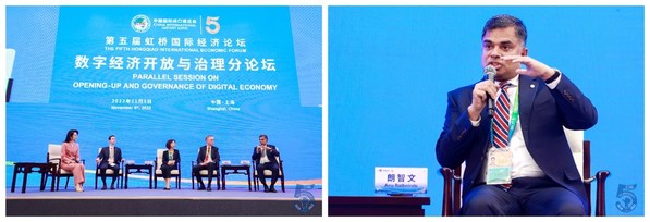 江森自控亚太区总裁朗智文出席第五届虹桥国际经济论坛“数字经济开放与治理”分论坛