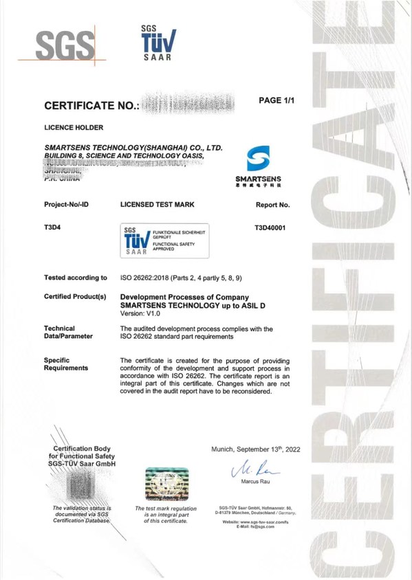 SGS授予思特威ISO 26262汽车功能安全ASIL D流程认证证书