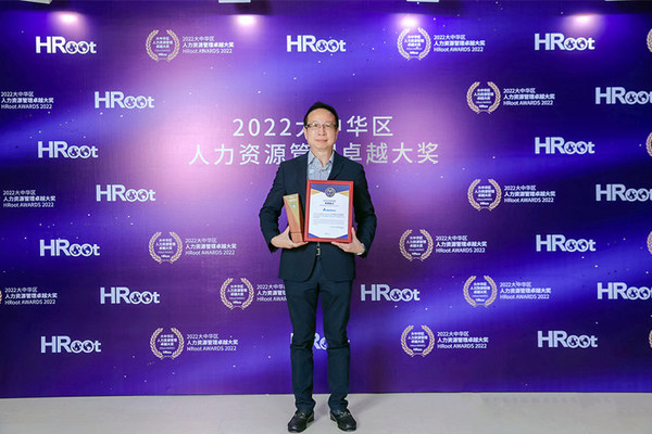 台达荣膺“2022大中华区卓越雇主奖”，台达中国人资长廖哲彦先生代表领奖。