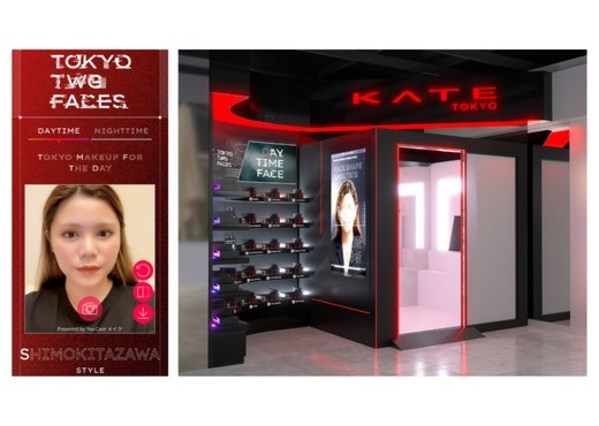 玩美移动用尖端AI & AR技术赋能KATE香港新店打造"TOKYO TWO FACES"互动设备