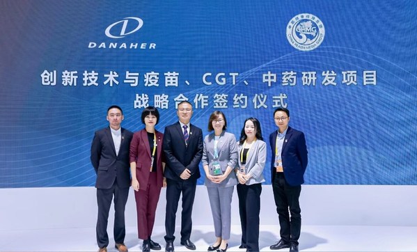 丹纳赫集团携手中国健康传媒集团加速中国生物医药产业发展