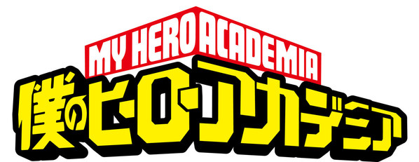 KLab Acquires Worldwide Distribution Rights for a New Online Game Based on "My Hero Academia" TV Anime Series