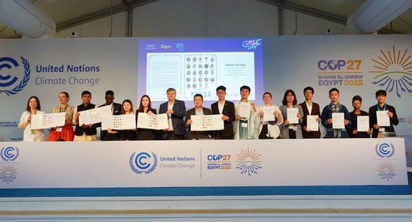 COP27 から G20 へ: 世界の若者がワールド・リーダーに多国間共同政策主義を支持し若者に権限を委ねるように熱心に勧める