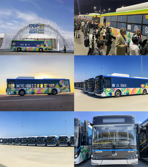 Higer Bus Company Sediakan Perkhidmatan untuk COP27 dengan Bas Elektrik