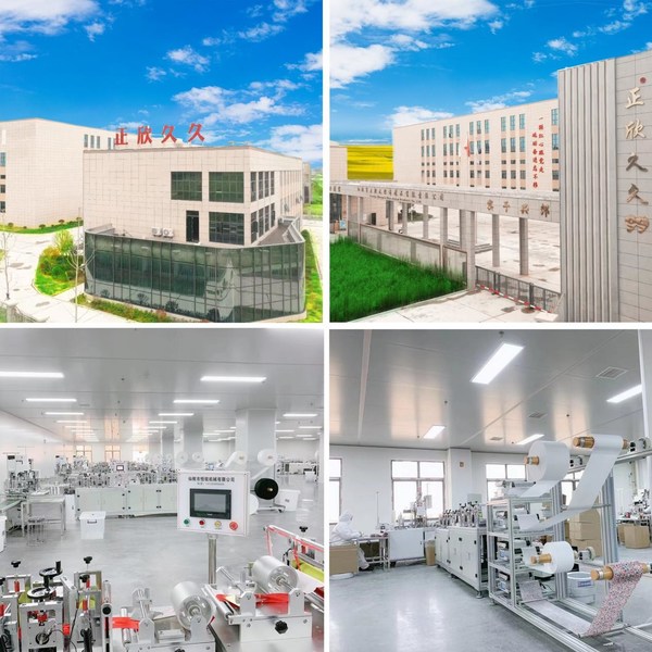 https://mma.prnasia.com/media2/1948383/Zhengxin_Group_Introduces_a_Fully_Automated_Mask_Production_Line_Expand.jpg?p=medium600