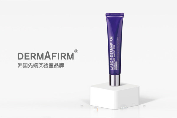 Dermafirm records approx. KRW 20.8 bn in sales during the 2022 Singles' Day event in China