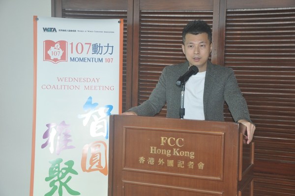香港高等教育协会会长林伟文促加强陆生支持 助补充港人才库