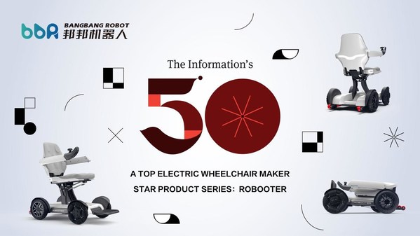 https://mma.prnasia.com/media2/1949937/The_Information_IT50_Shanghai_Bangbang_Robotics_A_Wheelchair_Maker.jpg?p=medium600