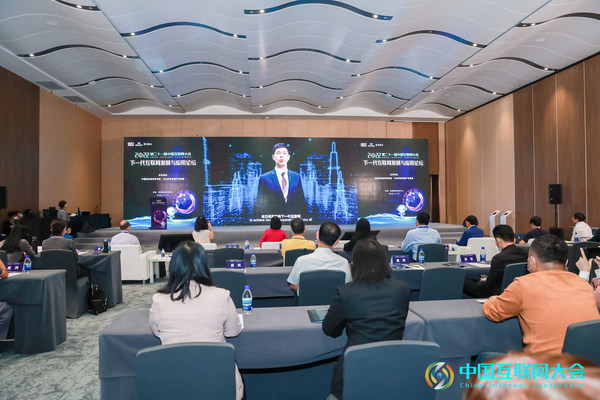 中國國家區塊鏈「星火鏈網」指定MYEG掌管和運營星火國際超級節點