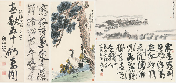 果てしない緑の山々3：唐詩之路中国と日本のアーティストによる作品の特別展