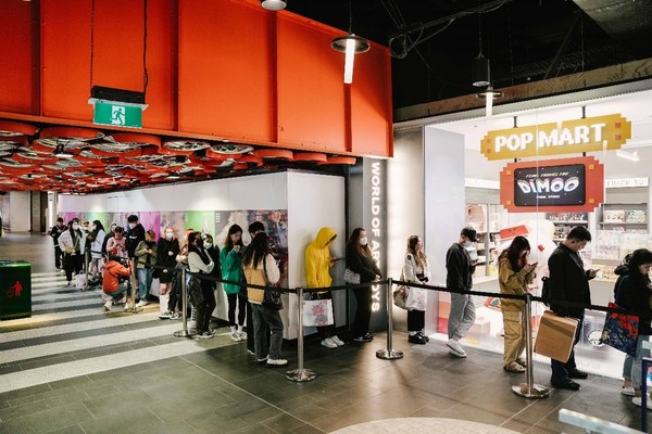 Melbourne welcomes the second POP MART store