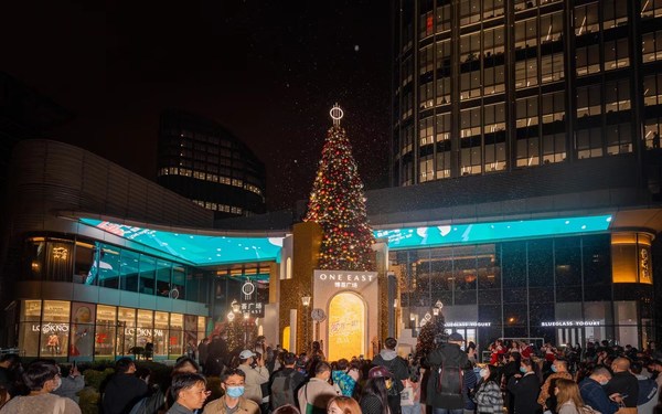 博荟广场 ONE EAST一周年庆圣诞树亮灯