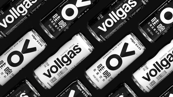 VO哇噢能量饮品经过国家权威检测机构248项检测不含违规物质，是葡萄牙国家队唯一官方能量饮品。