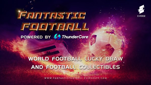E-Verse Launches Fantastic Football Collectible NFT Cards That Evolve As Team Advances  With Chance to Win Big Cash Prize
