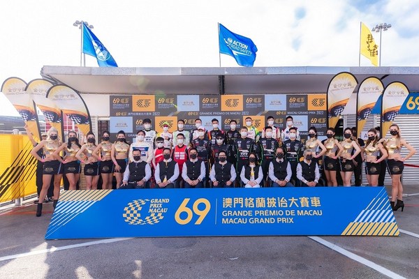 Sands China Title Sponsors Macau Grand Prix Formula 4 Race