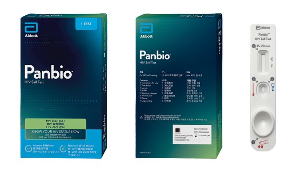 Abbott Panbio™ HIV Self Test is a newly developed rapid, fingerstick blood test that detects HIV-1 and HIV-2 antibodies in 15-20 minutes.