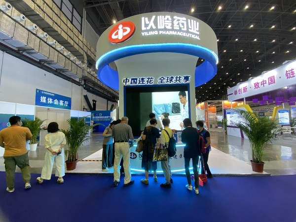 Lianhua Respiratory Health Products to Assure the Smooth Holding of Hainan International Health Industry Expo